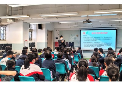 與「秀明小學」合辦 「領袖生朋輩調解基礎培訓講座」 ( 2025年2月14日 )